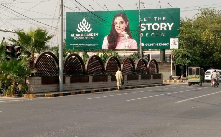  Large Format Printing